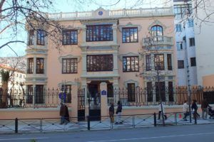 Delegación Provincial Caja Almendralejo en Cáceres